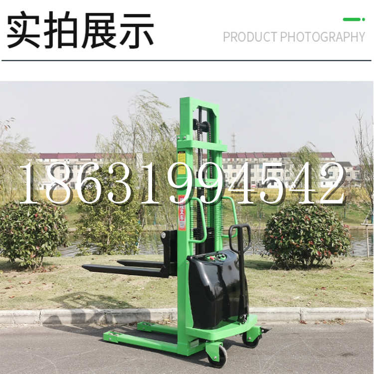 潞城区电动叉车堆高车液压铲车电瓶1吨2吨站驾步行式小型全自动叉车